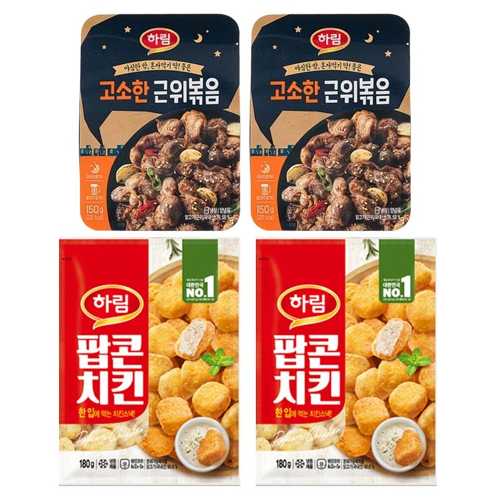 1770712780 thumbnail