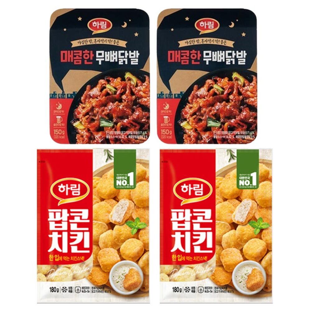 1770712781 thumbnail