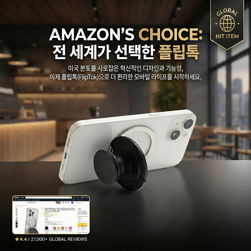 1770712788 thumbnail