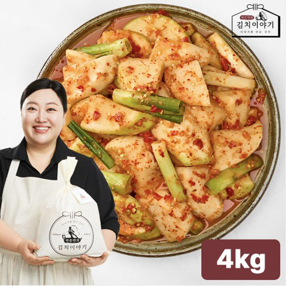 1770715039 thumbnail