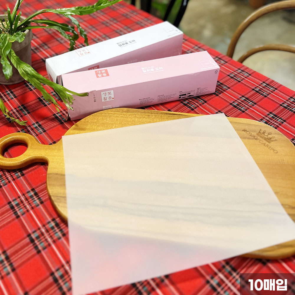 1770715056 thumbnail