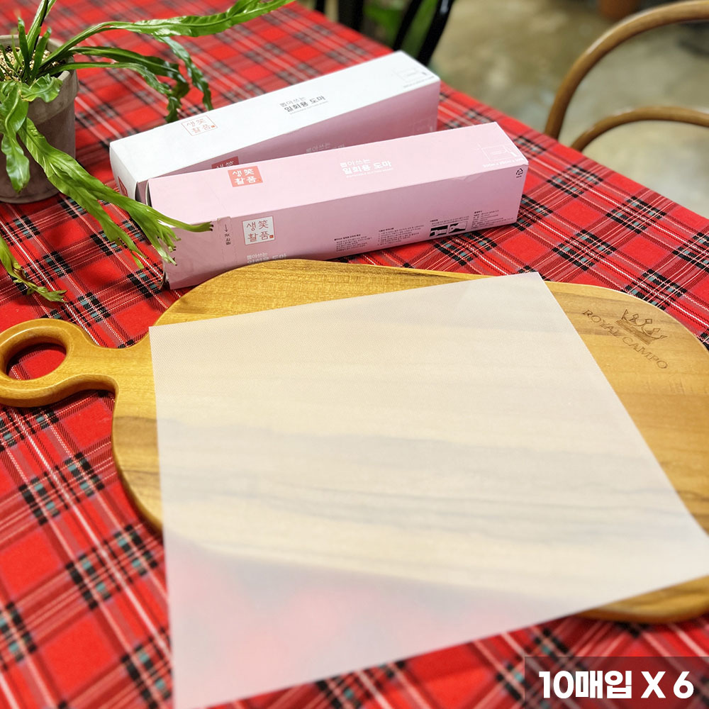 1770715058 thumbnail