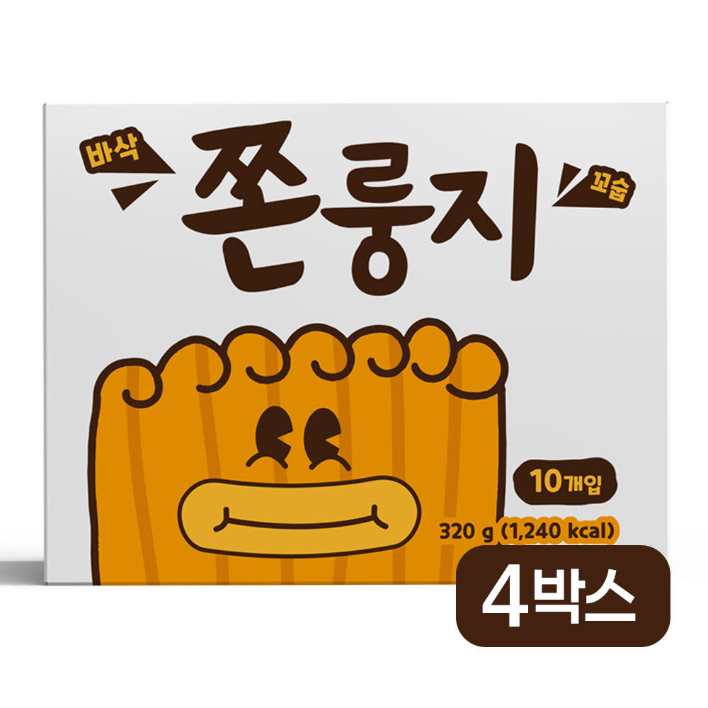 1770796533 thumbnail