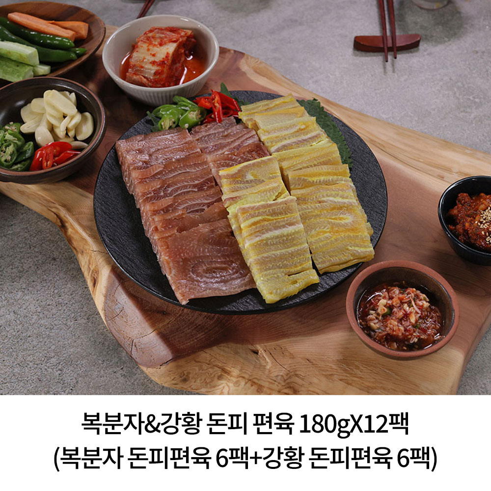 1770796724 thumbnail