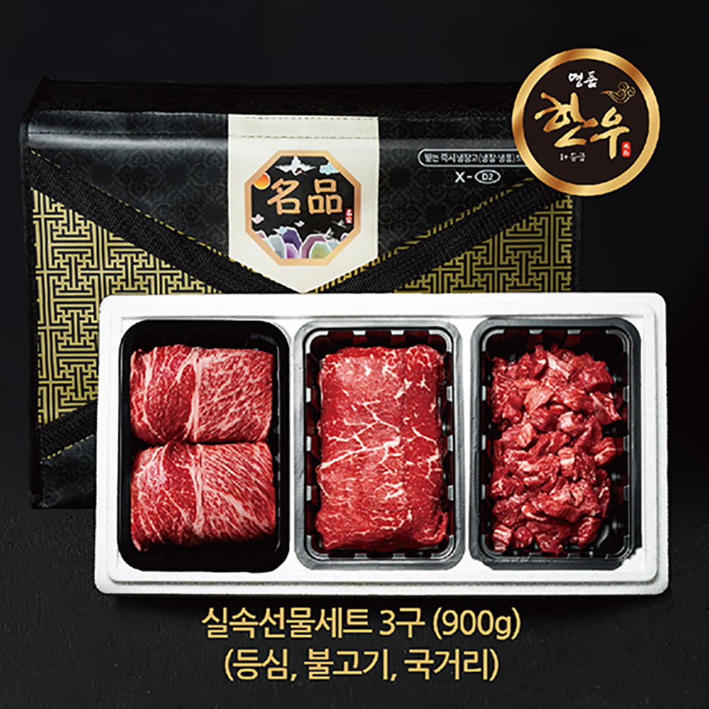 1771825478 thumbnail