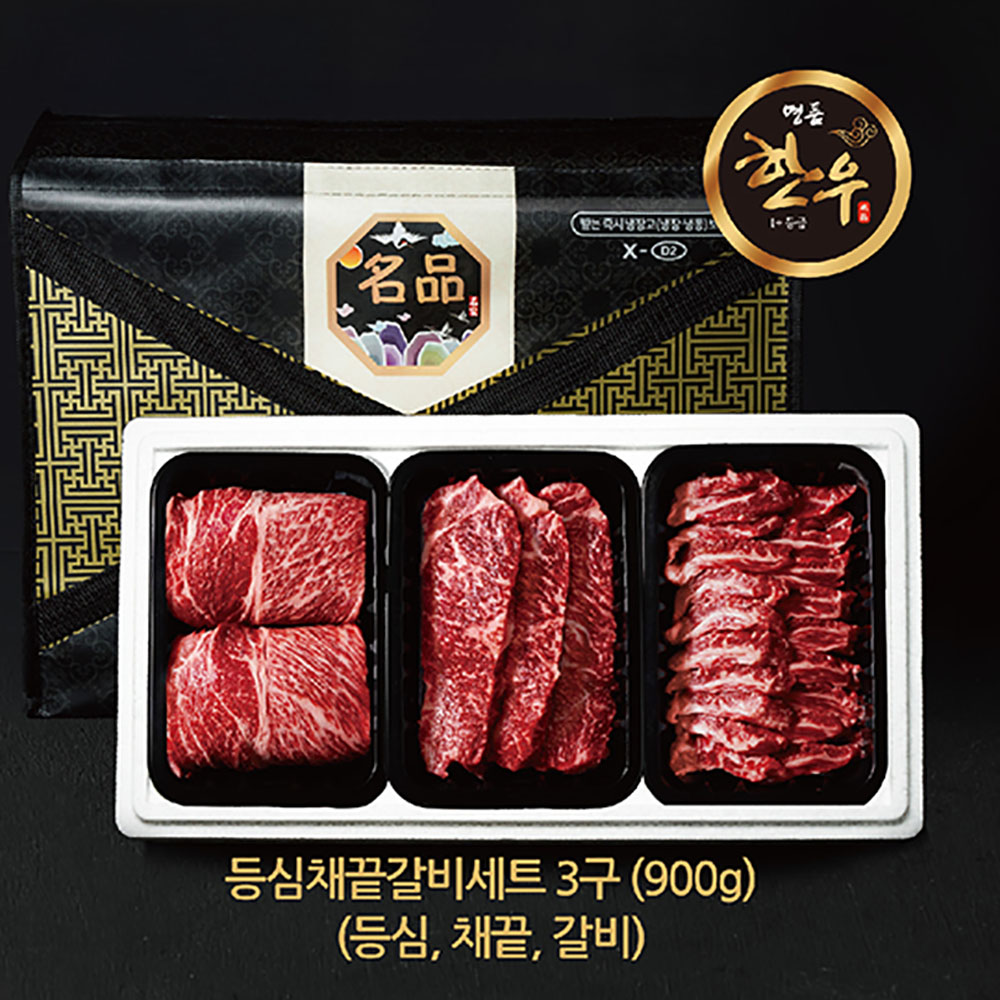 1771825480 thumbnail