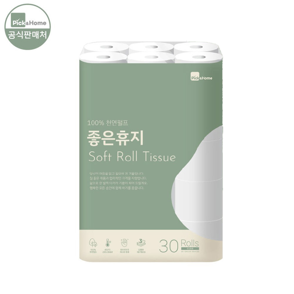 1771836371 thumbnail