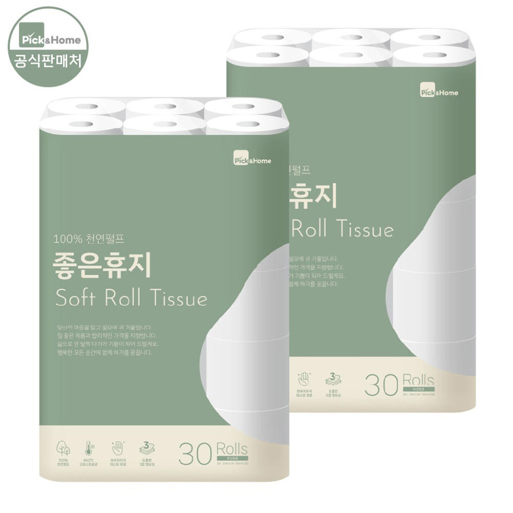 1771836372 thumbnail