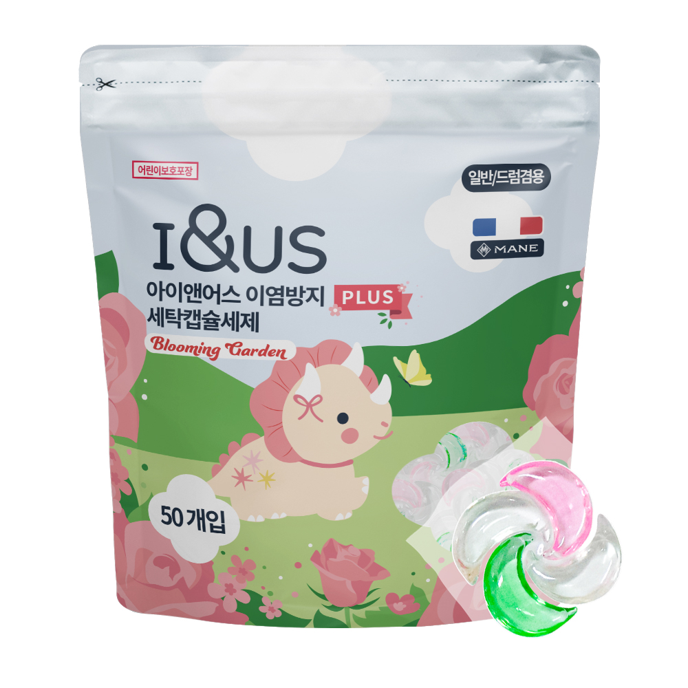 1771836381 thumbnail