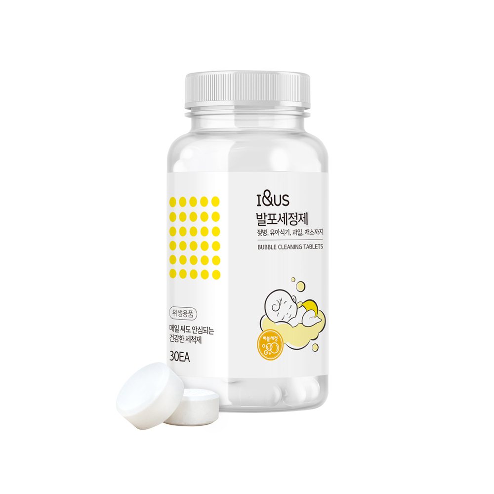 1771836385 thumbnail