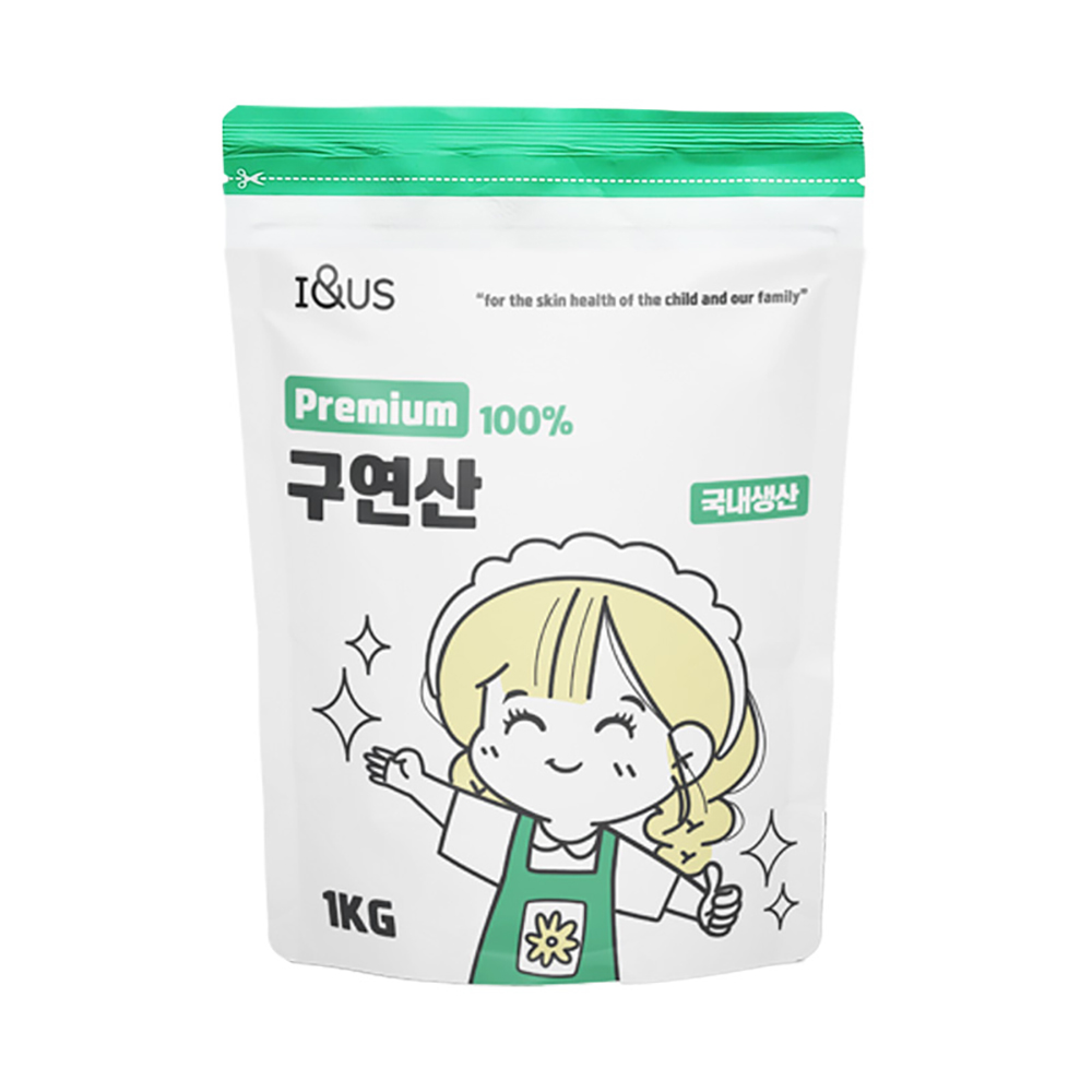 1771836390 thumbnail