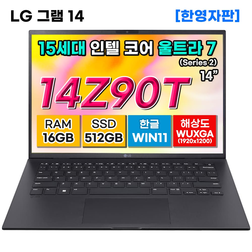 1771922363 thumbnail