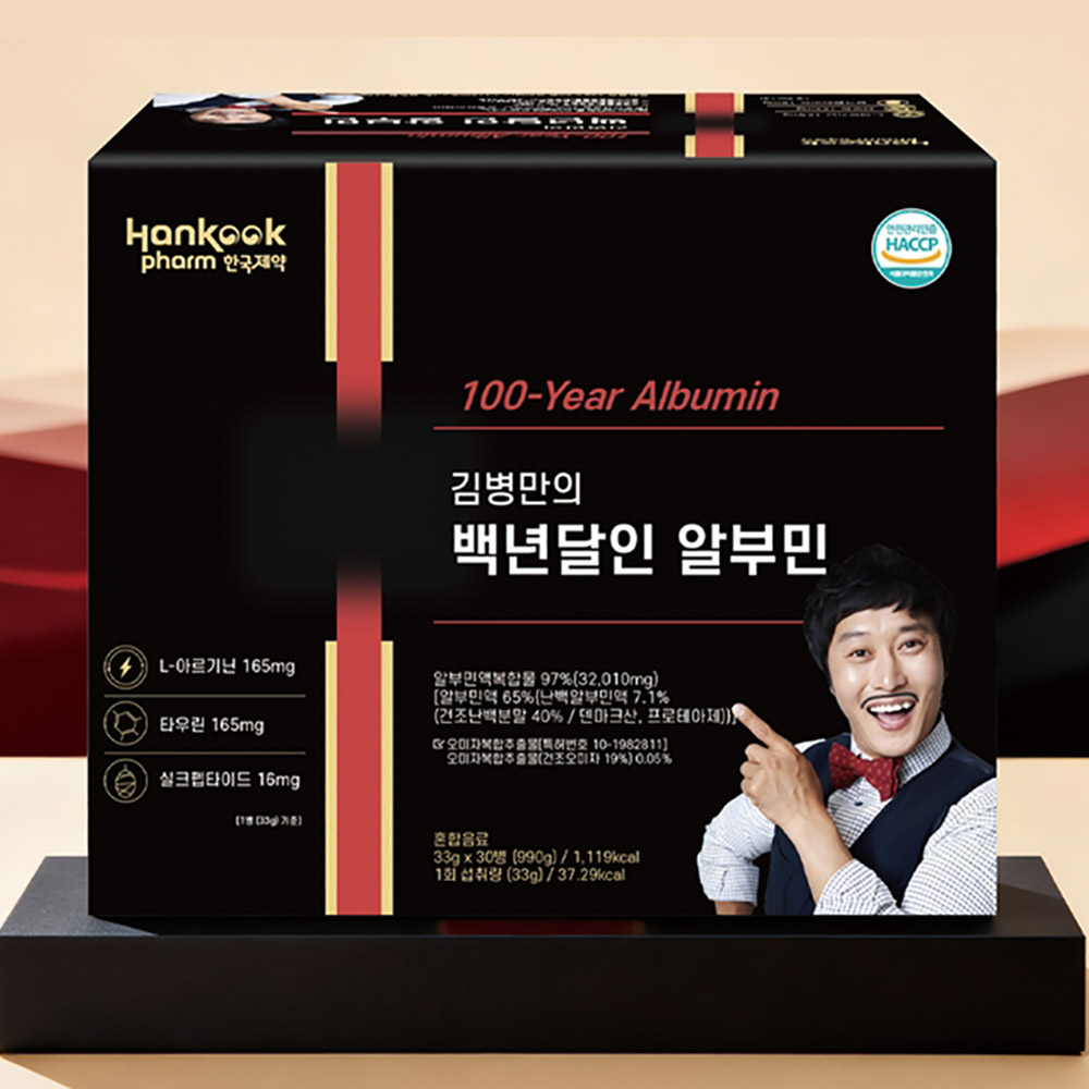 1771922423 thumbnail
