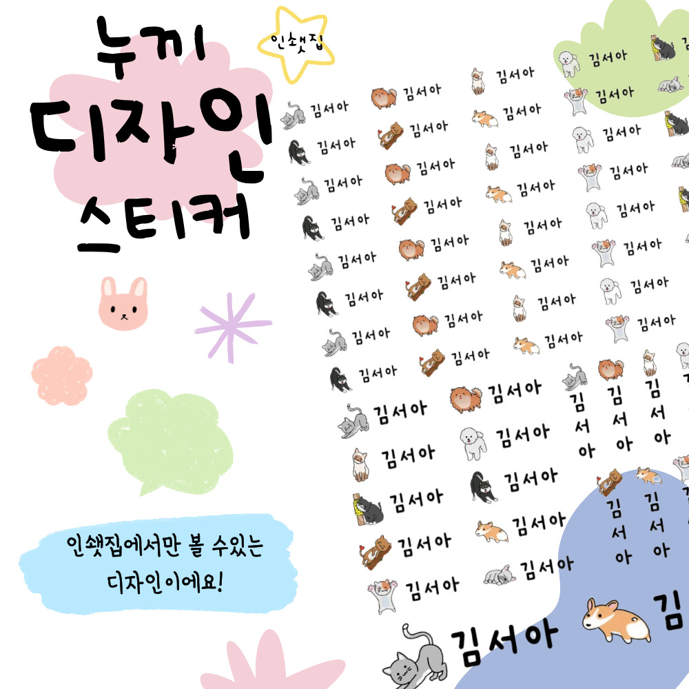 1771922429 thumbnail