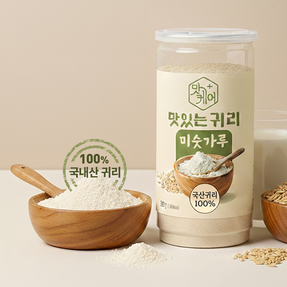 1771997970 thumbnail