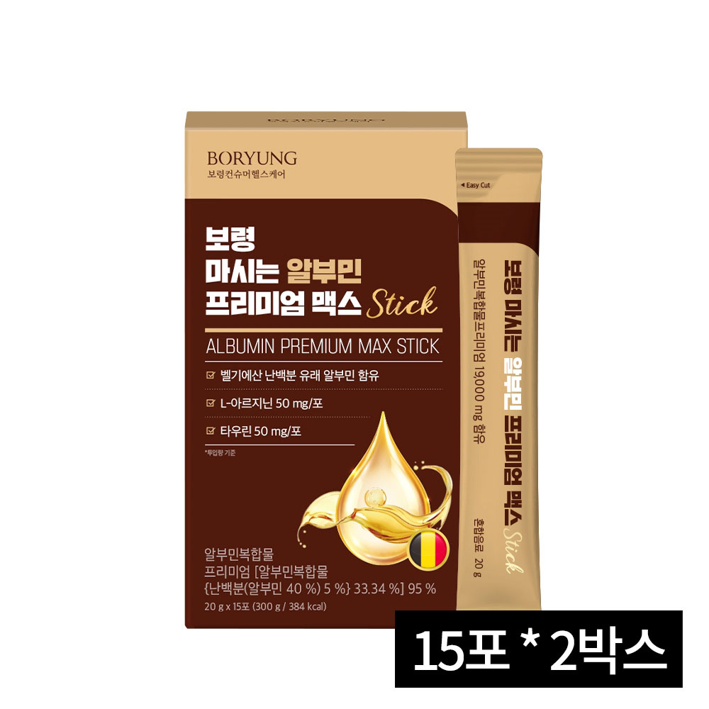 1772002417 thumbnail