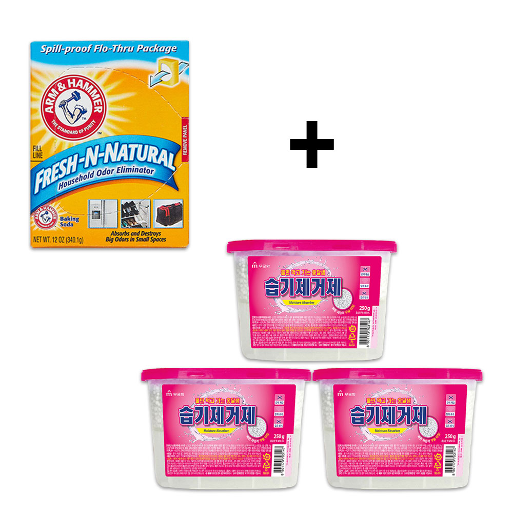 1772092373 thumbnail