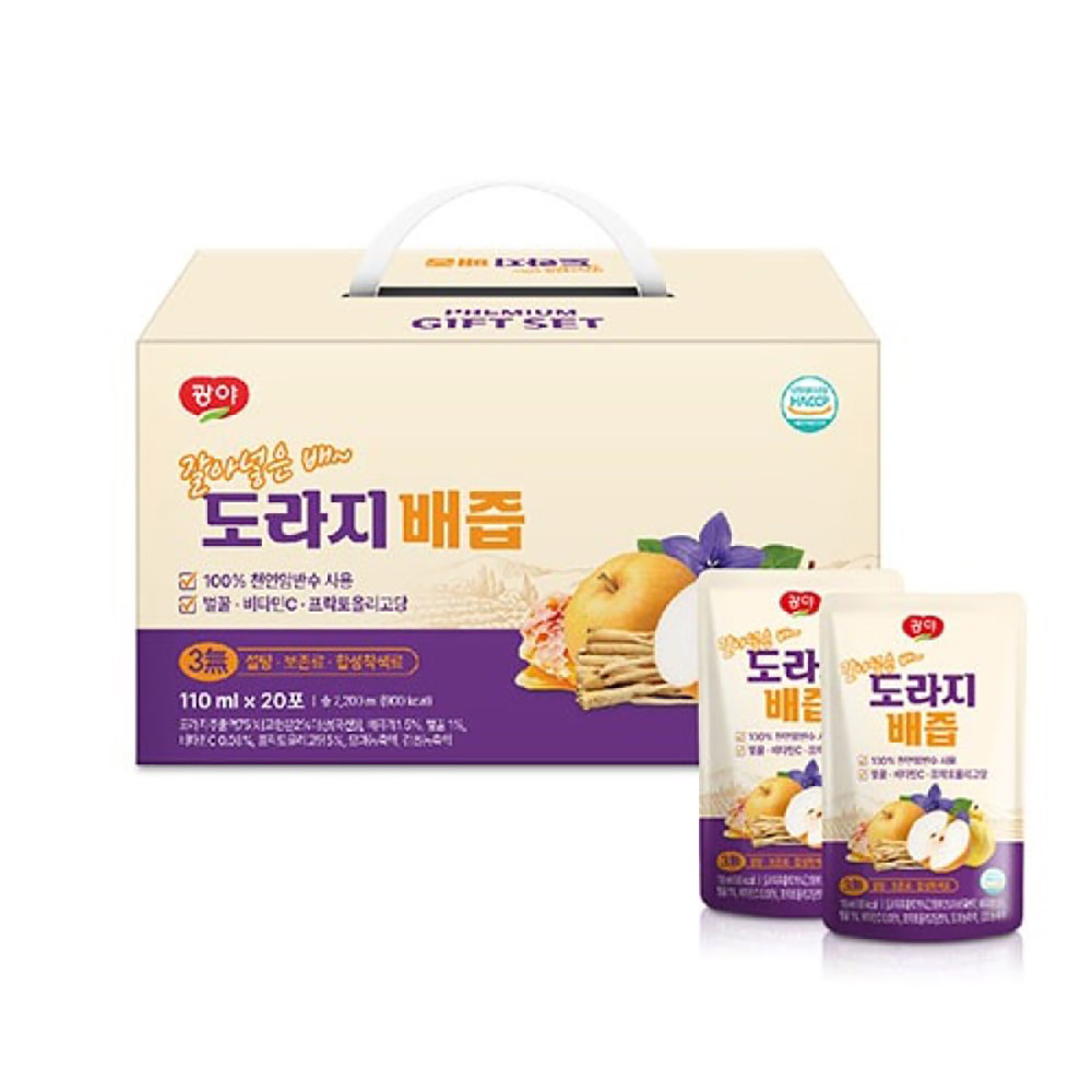 1772165182 thumbnail