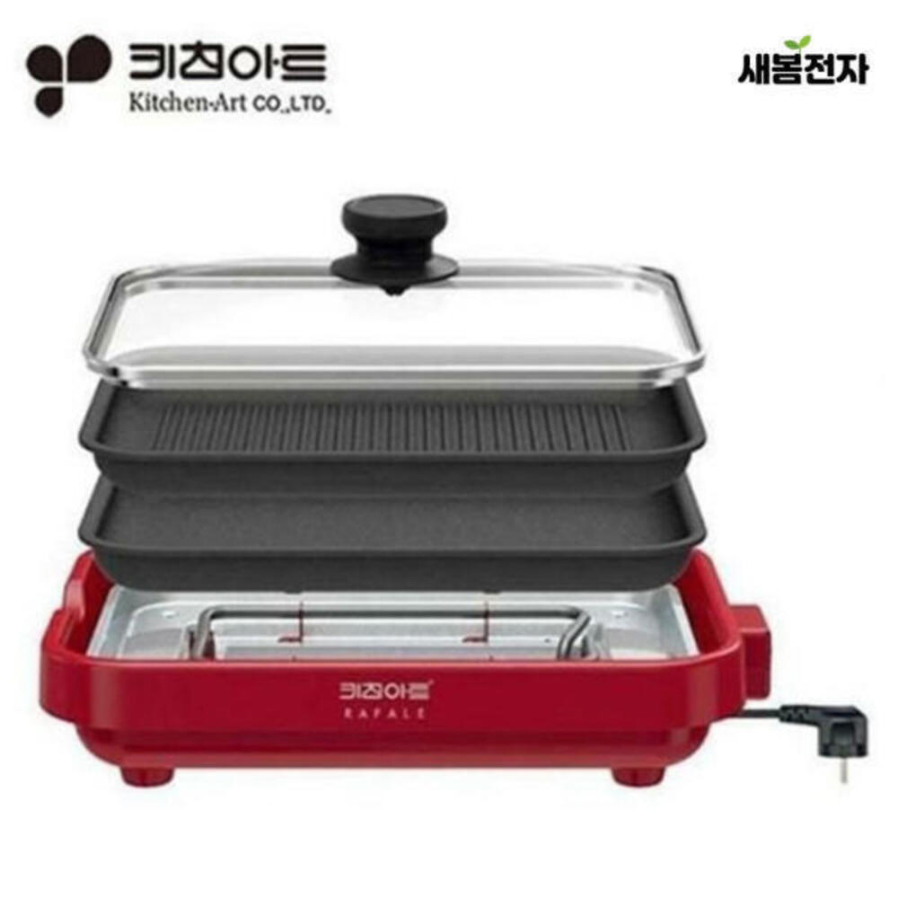 1772165201 thumbnail