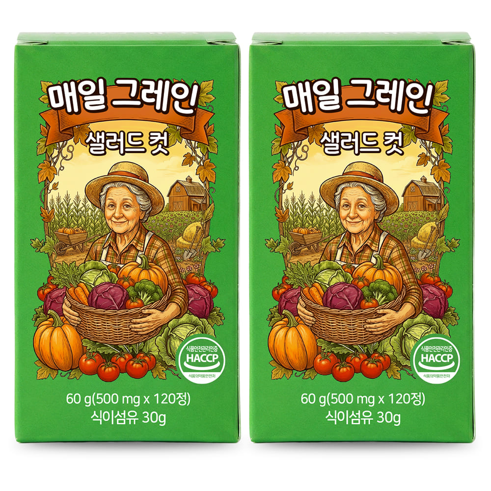 1772165270 thumbnail