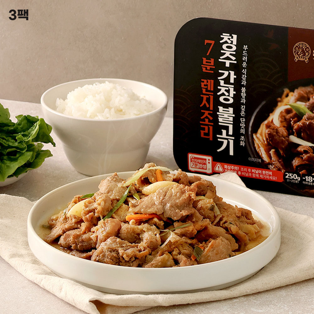 1772512757 thumbnail