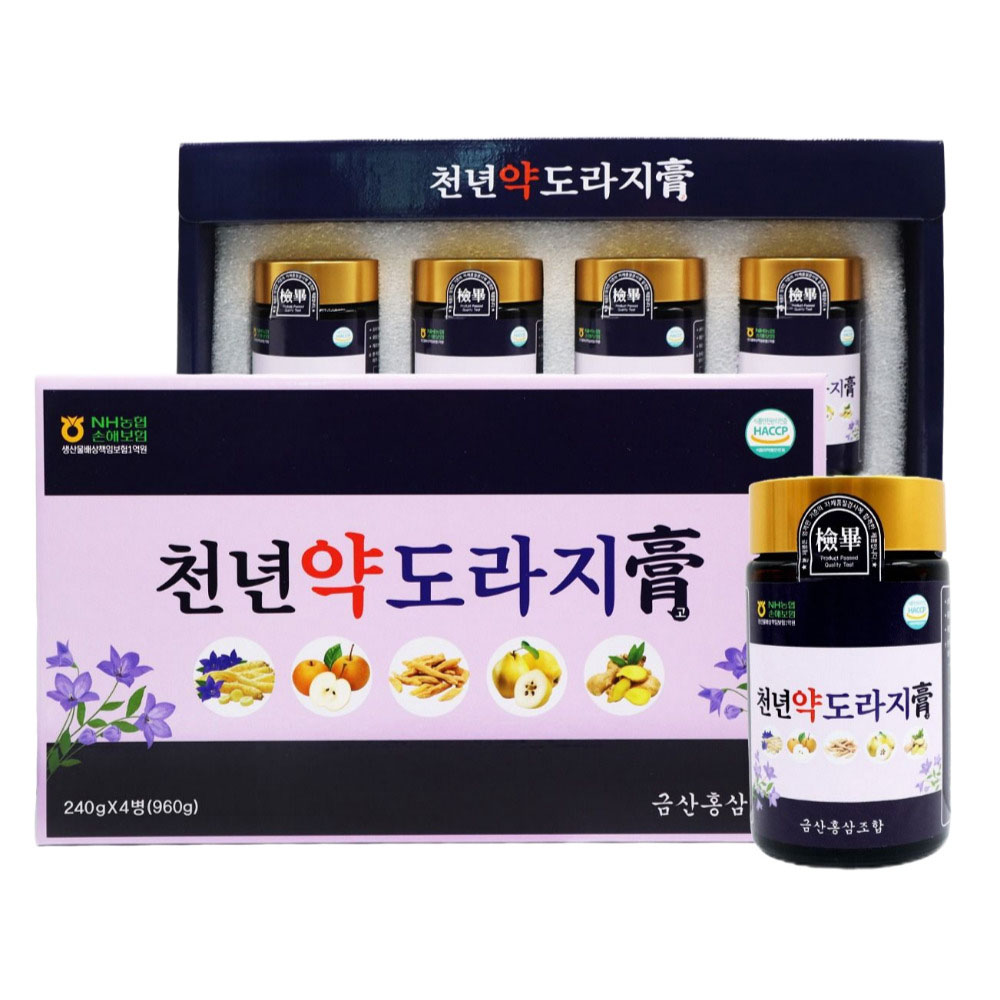 1772602610 thumbnail