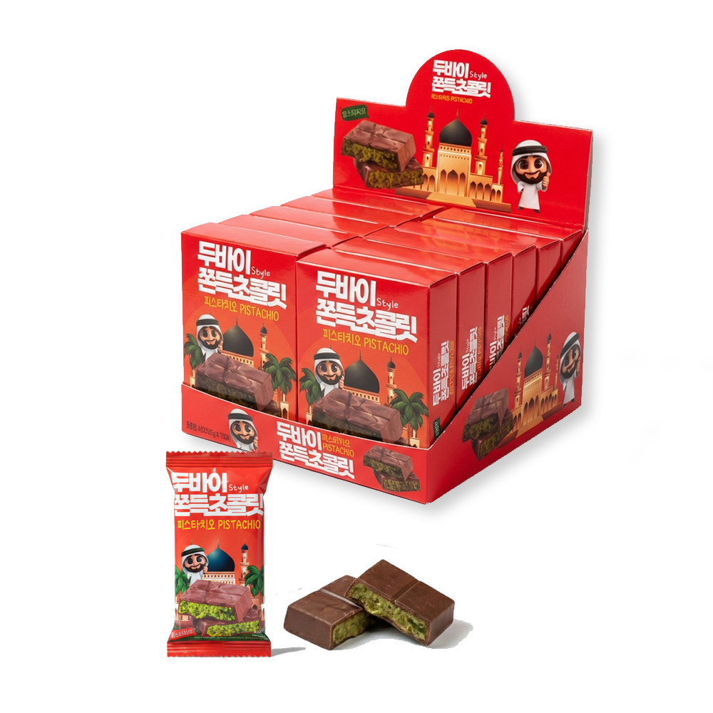 1772607097 thumbnail