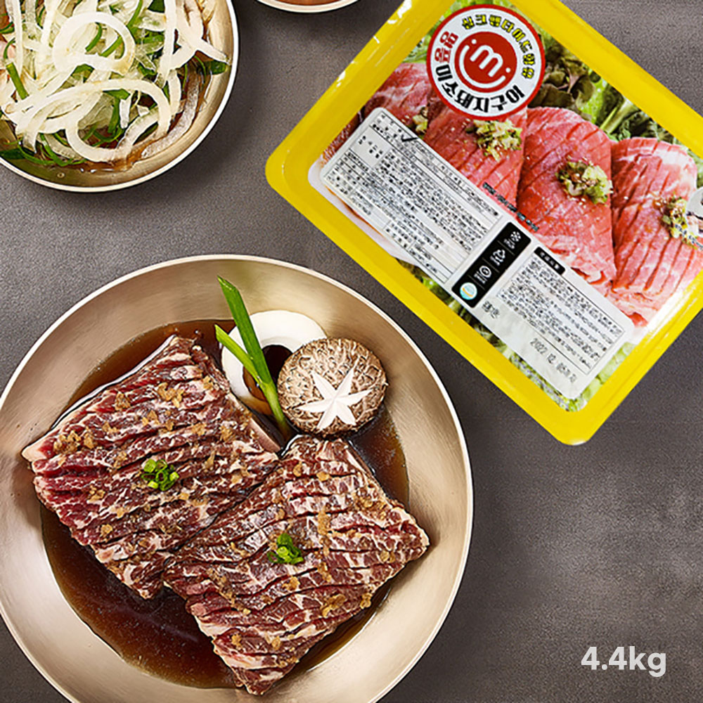 1772783509 thumbnail