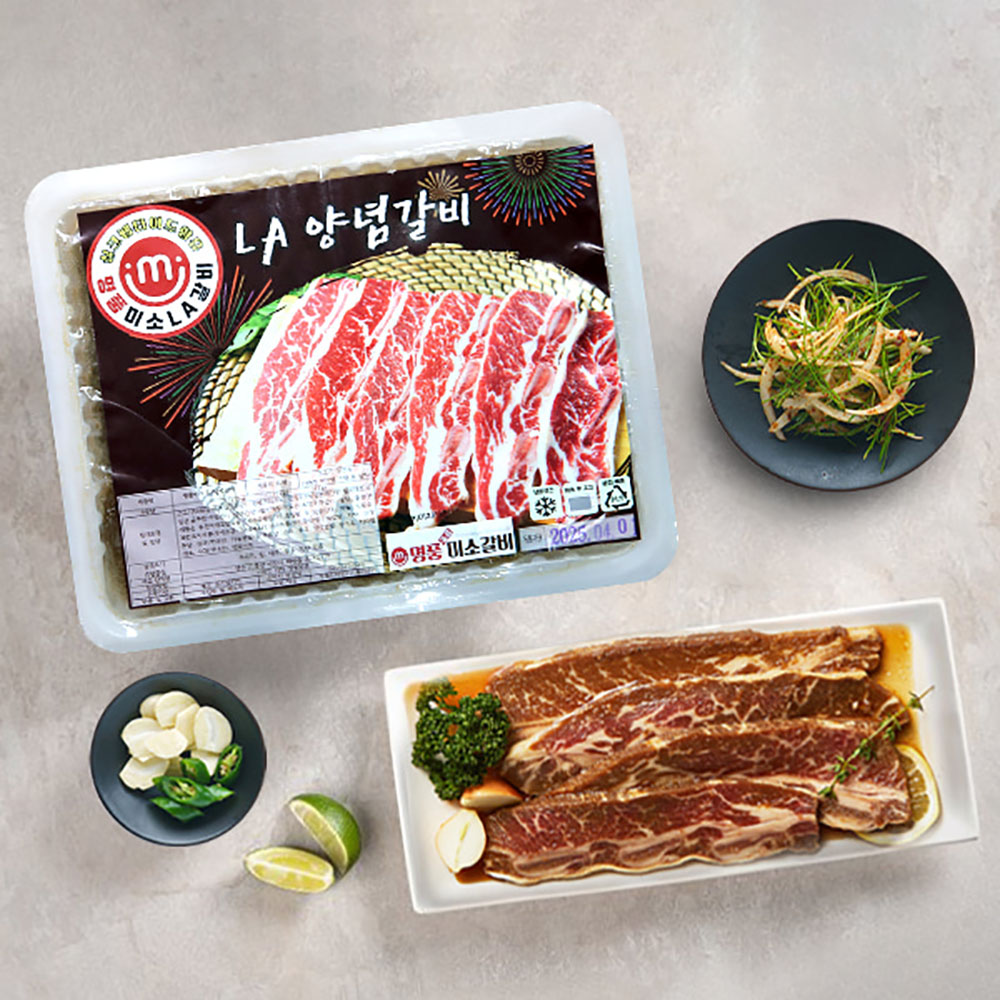 1772783510 thumbnail