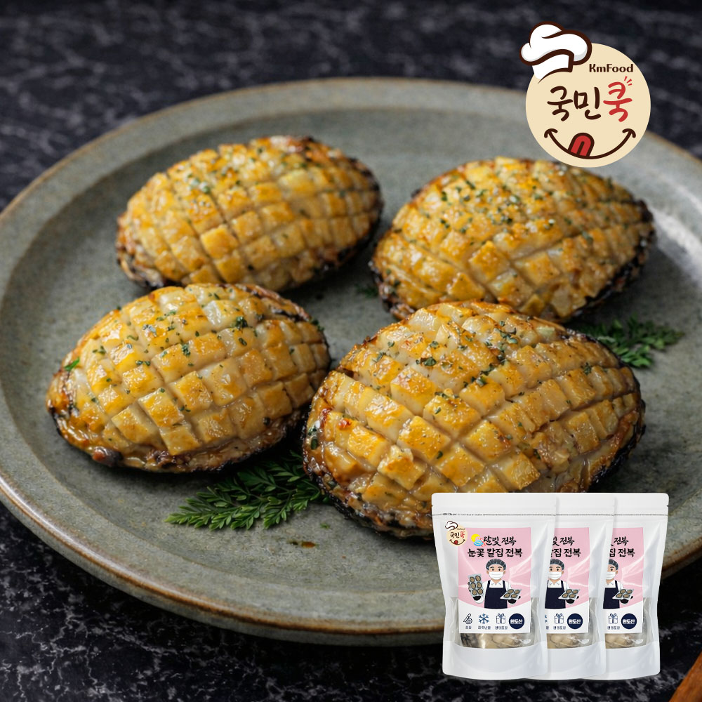 1773033456 thumbnail