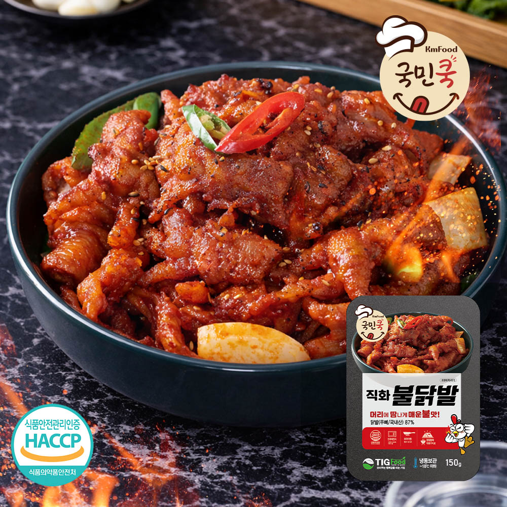 1773033460 thumbnail