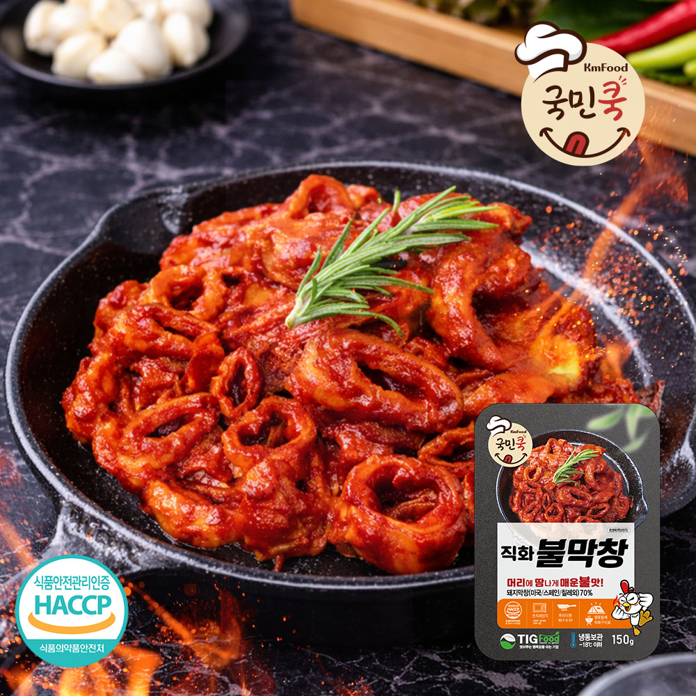 1773033461 thumbnail