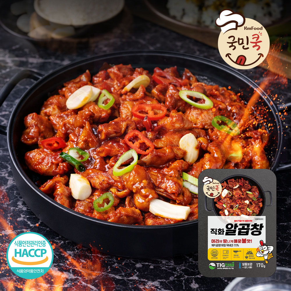 1773033462 thumbnail