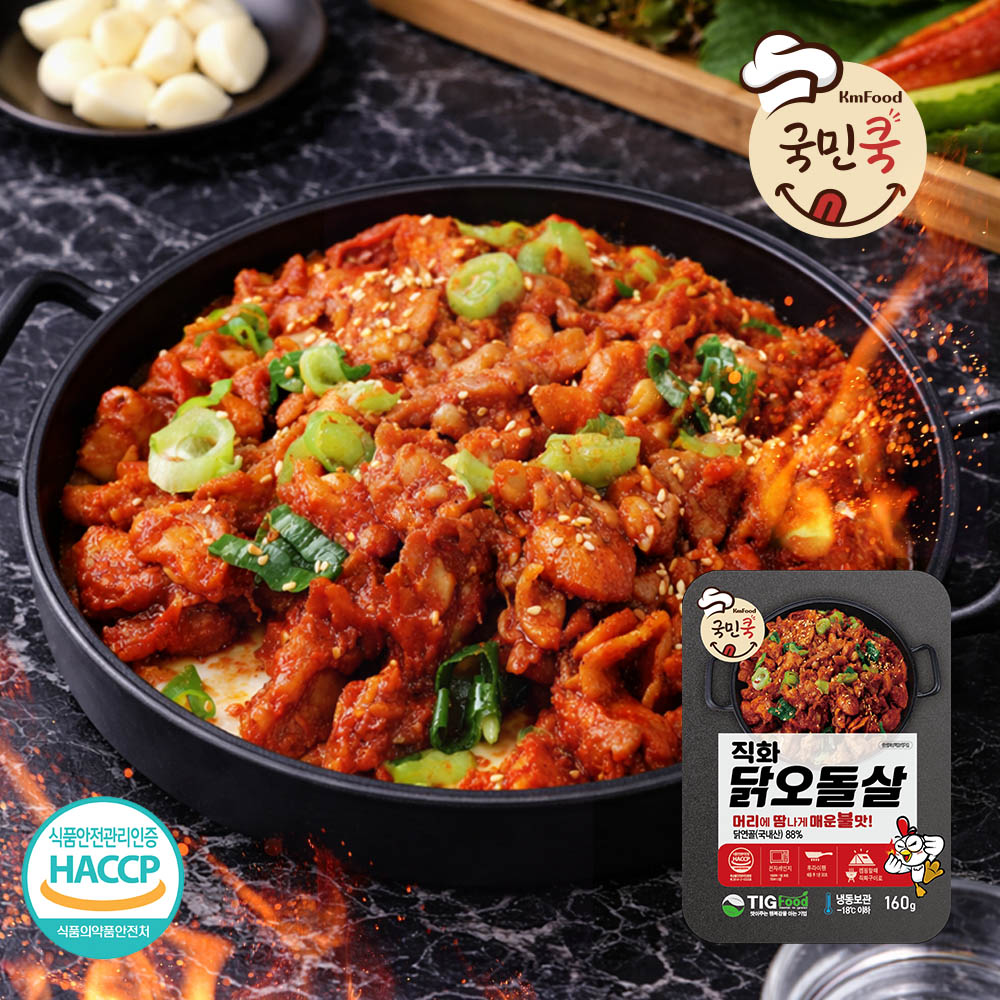 1773033465 thumbnail