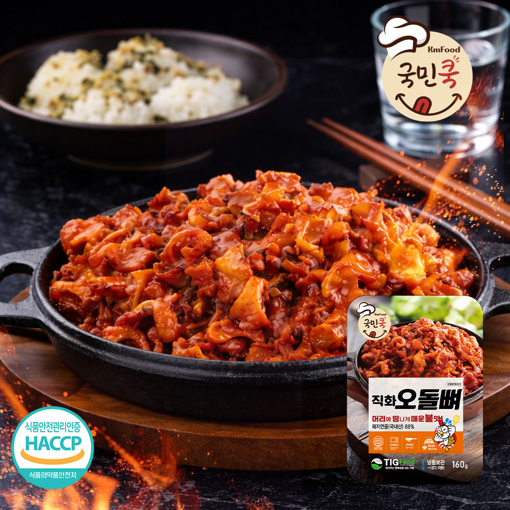 1773033466 thumbnail