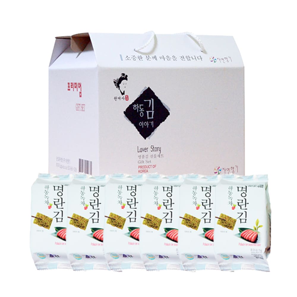 1773044753 thumbnail