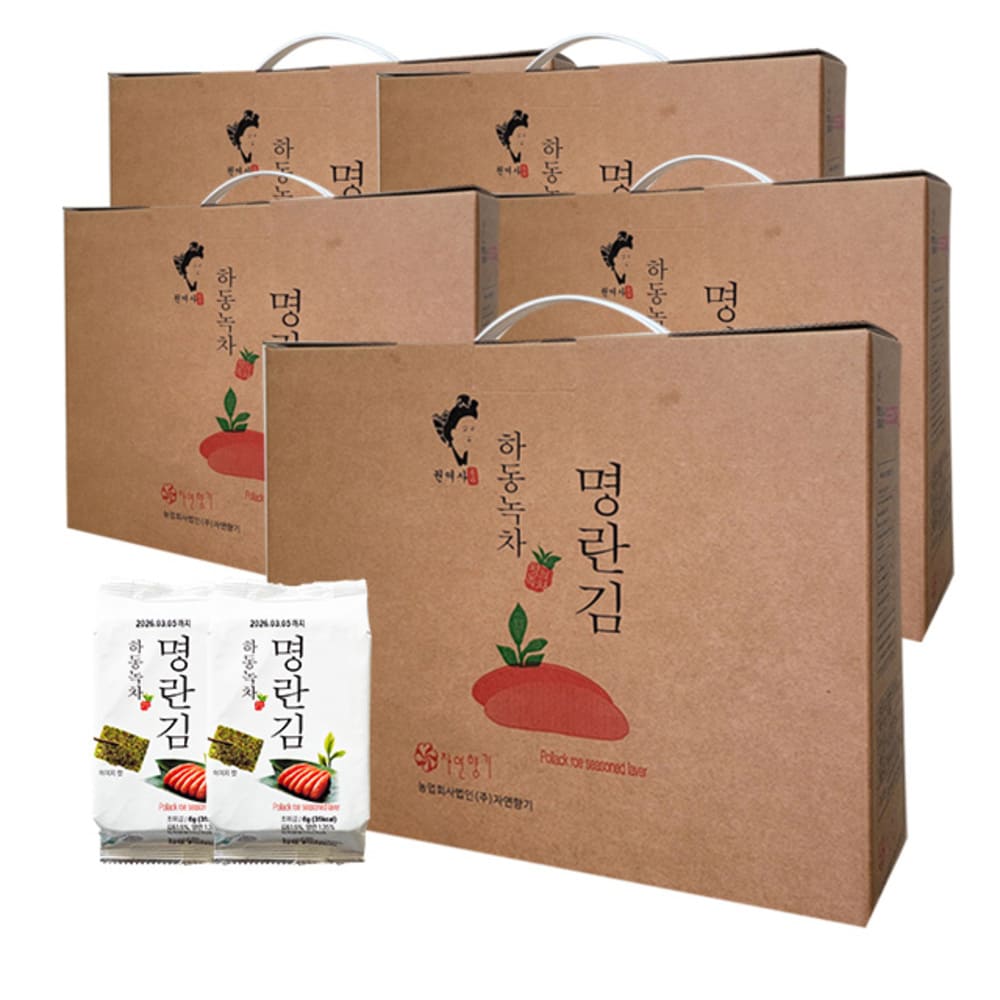 1773044755 thumbnail