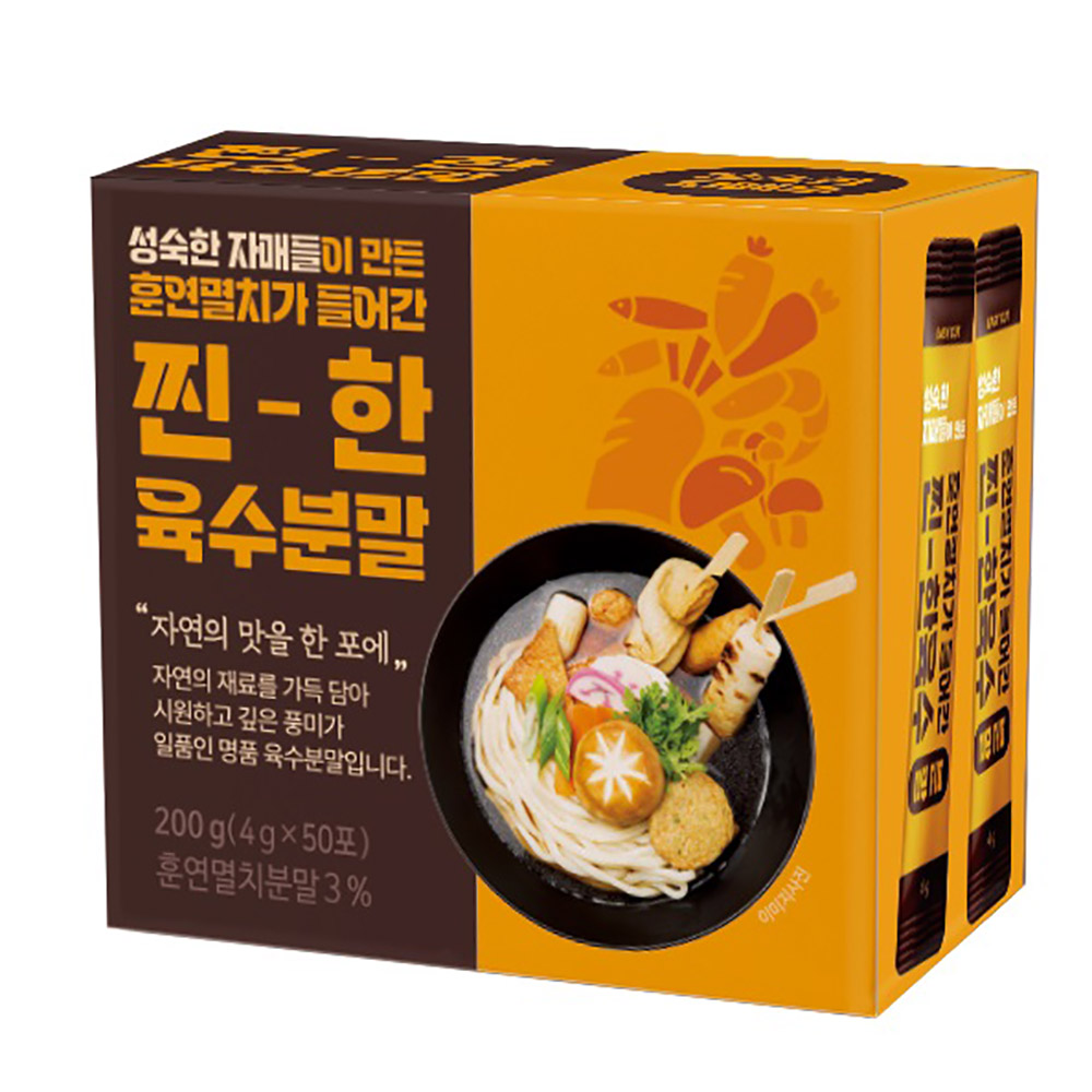 1773044765 thumbnail