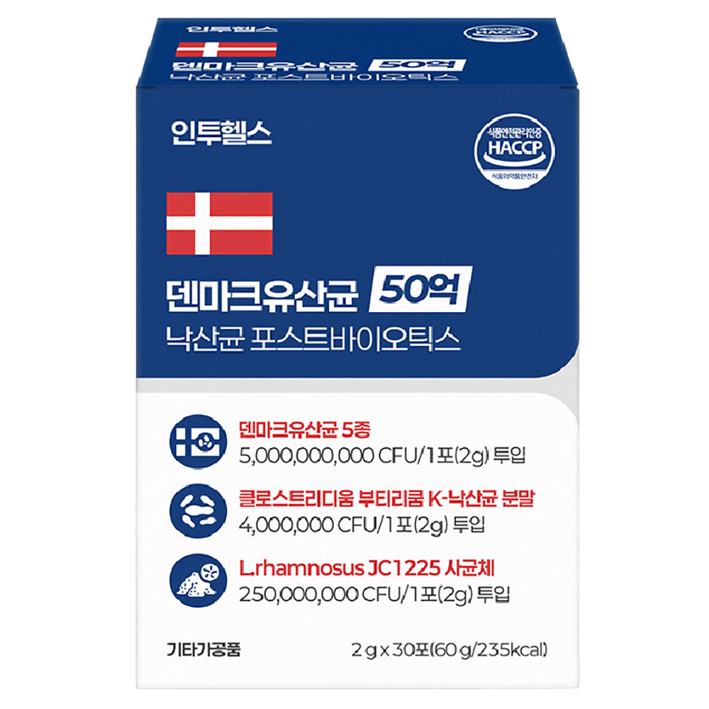 1773107776 thumbnail