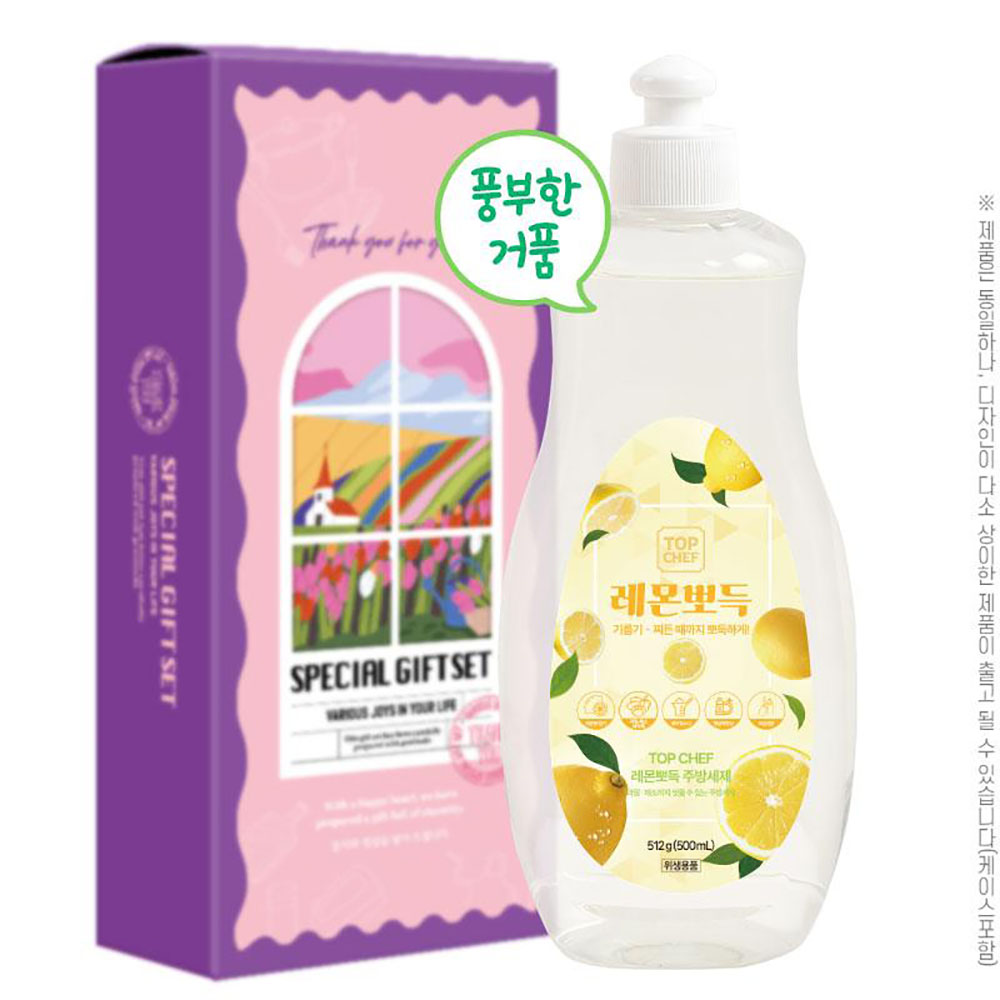 1773132237 thumbnail