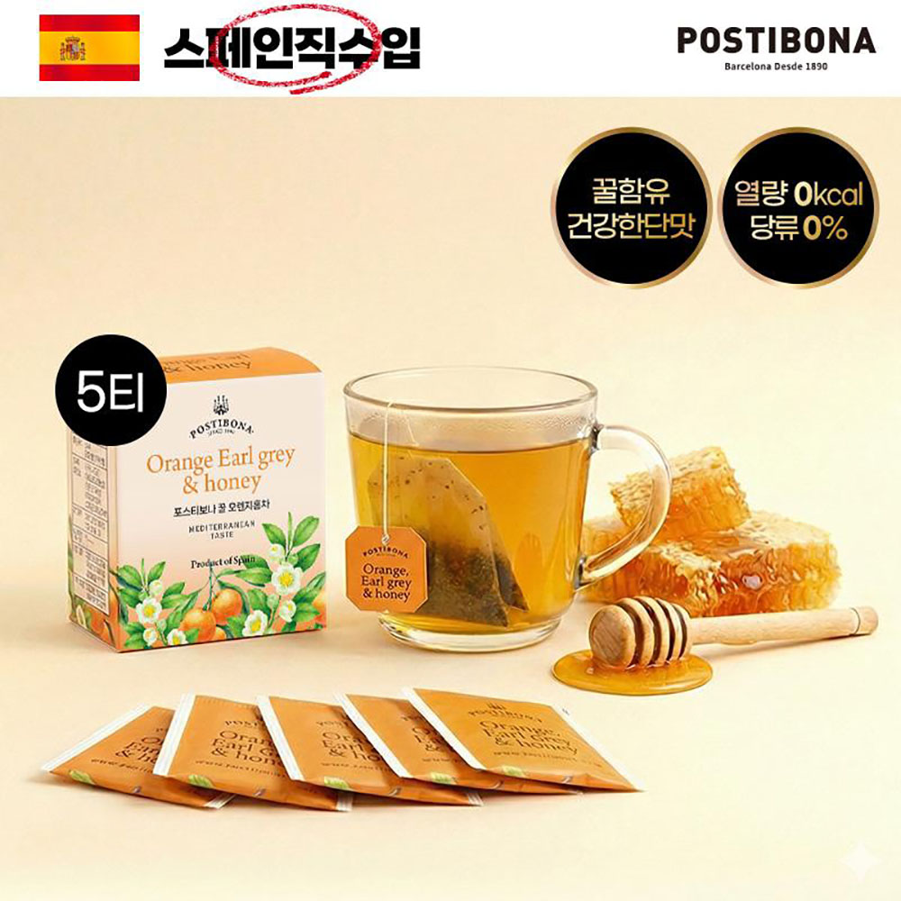 1773132245 thumbnail