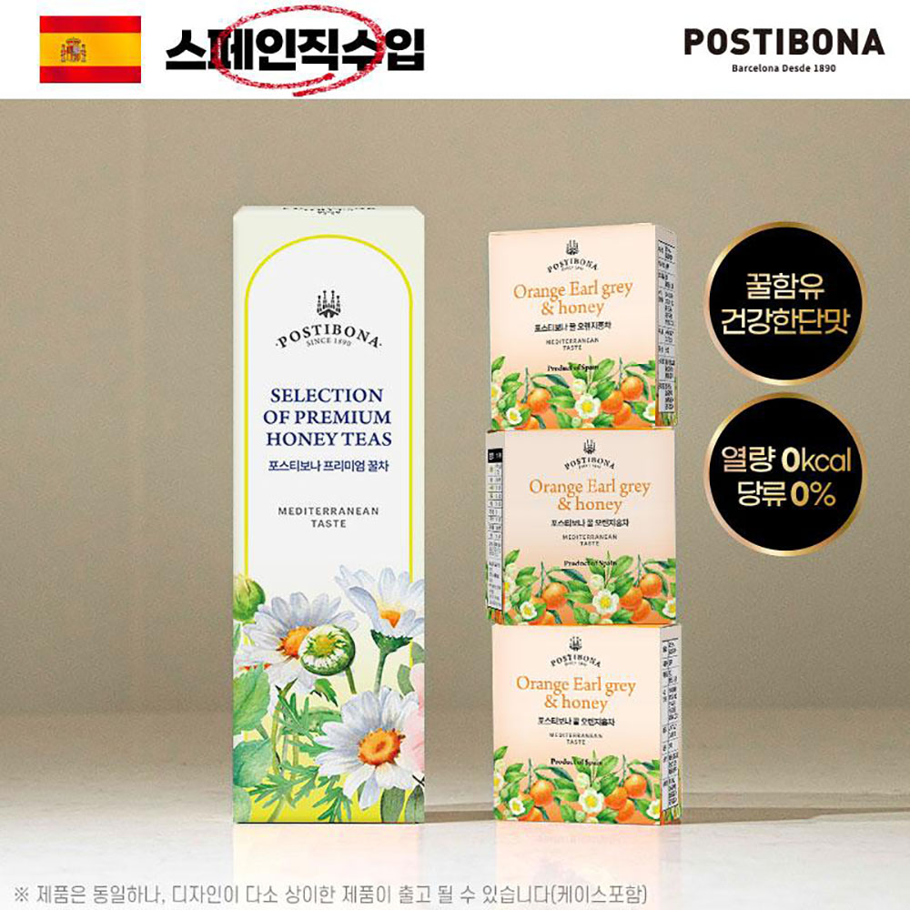 1773132246 thumbnail