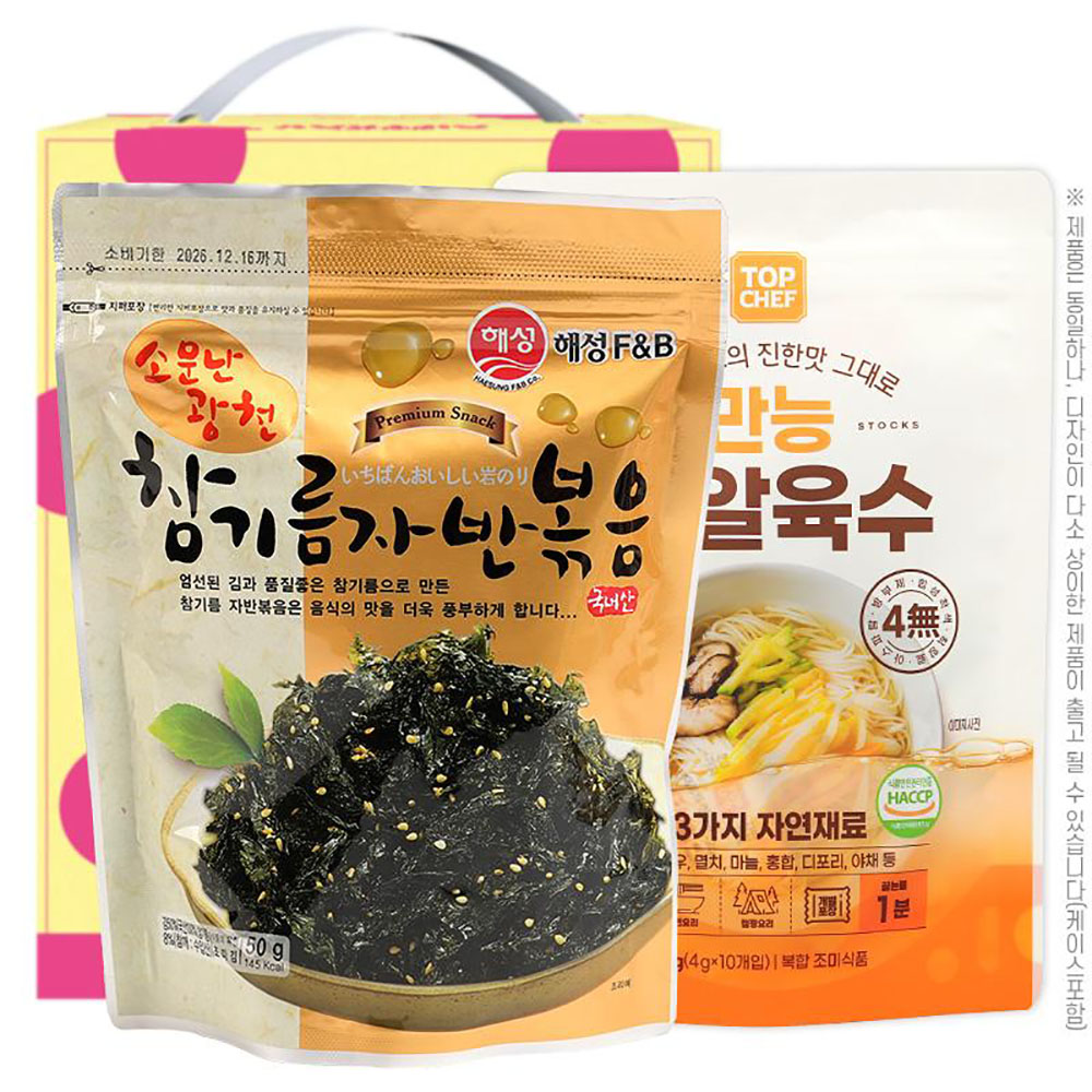 1773132248 thumbnail