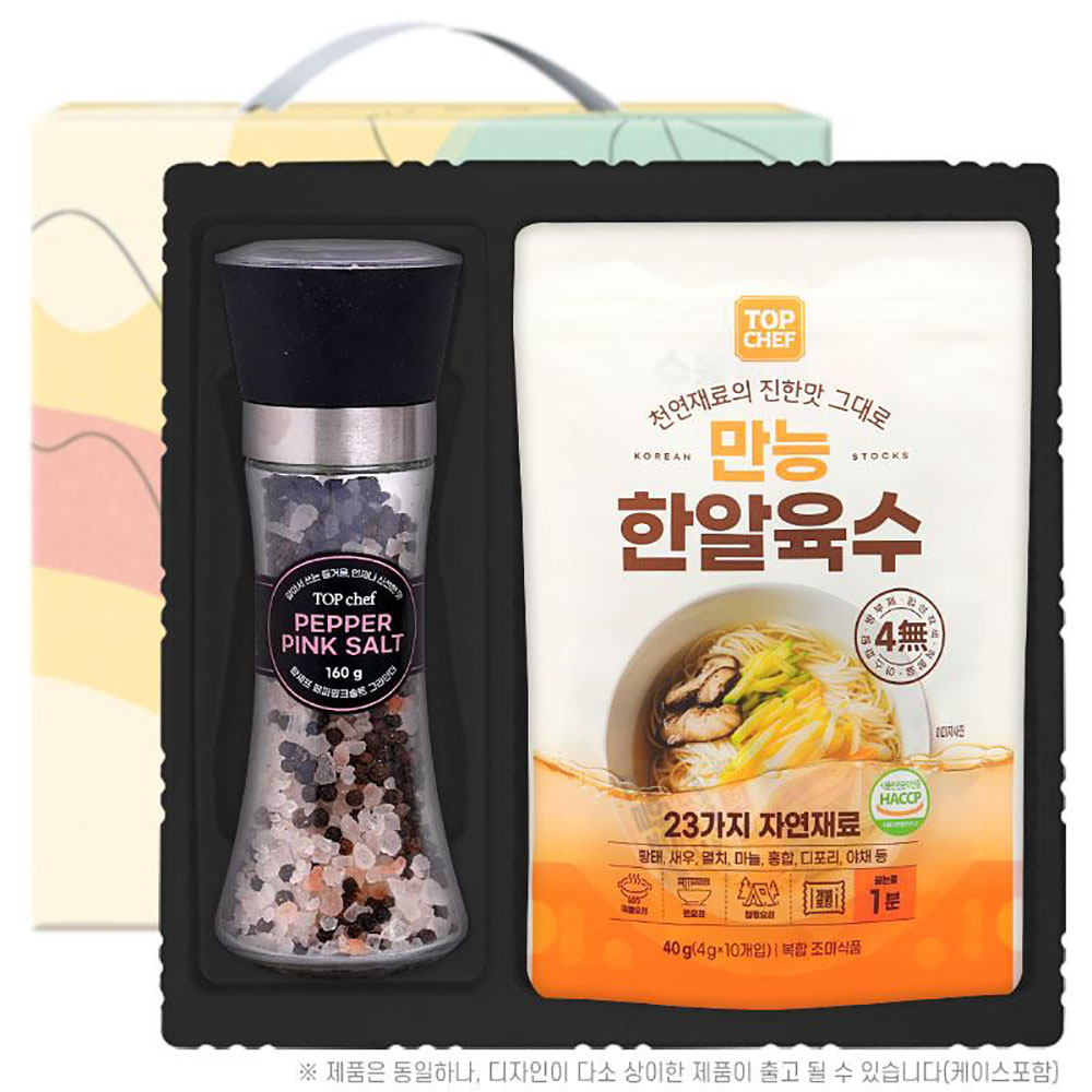 1773132249 thumbnail