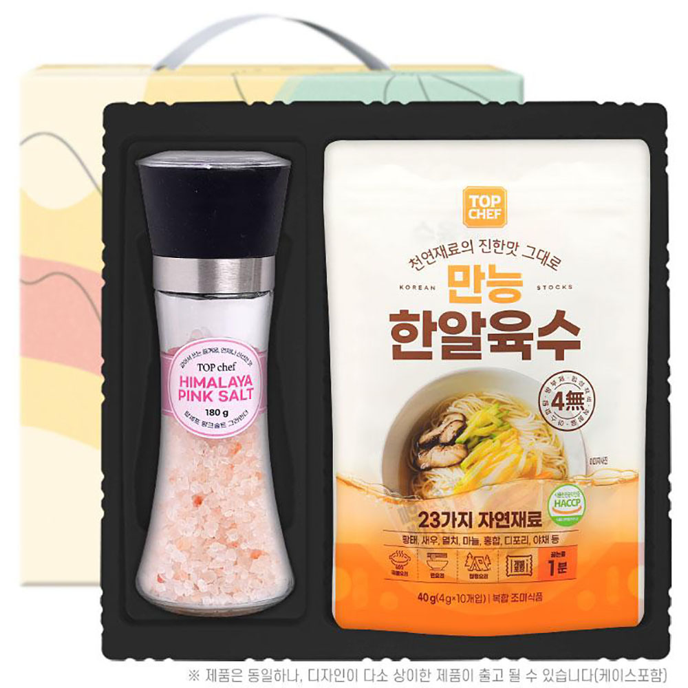 1773132250 thumbnail