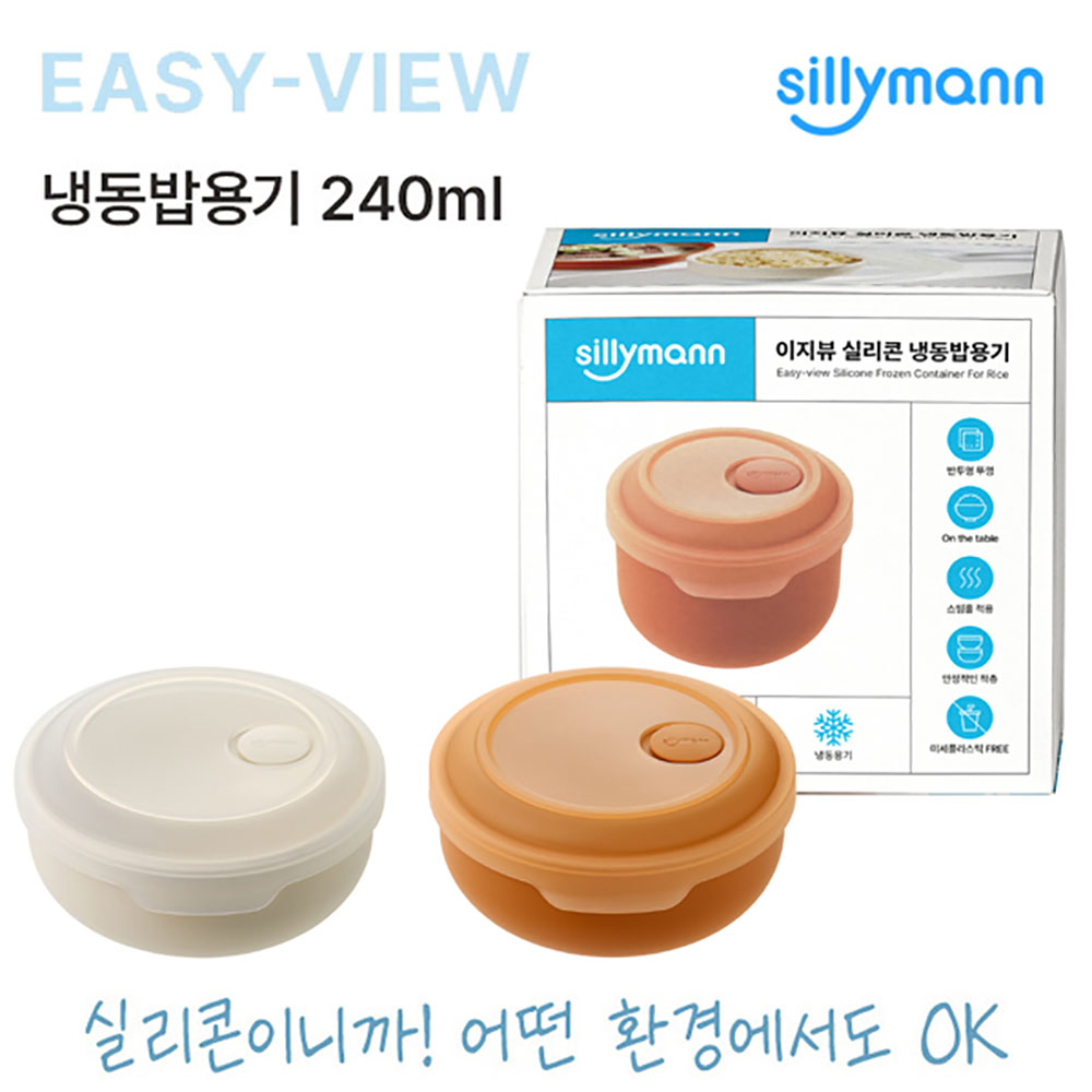 1773132262 thumbnail