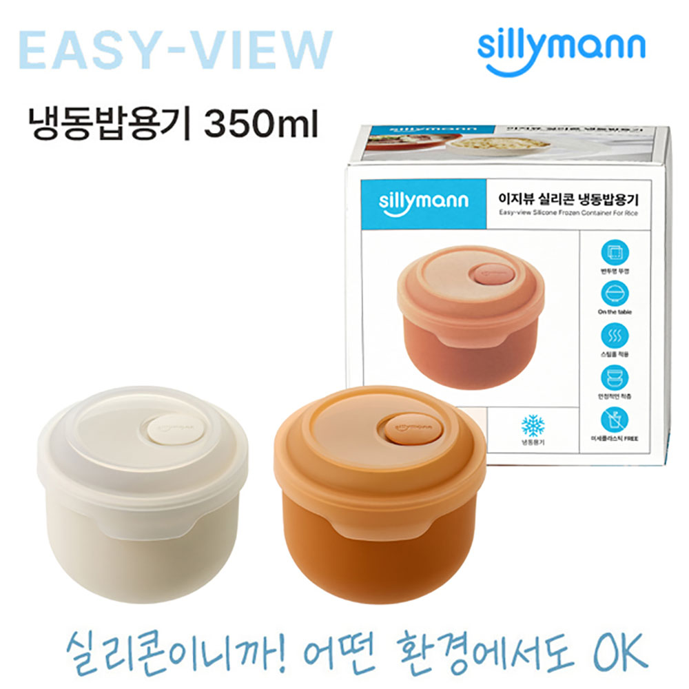 1773132263 thumbnail