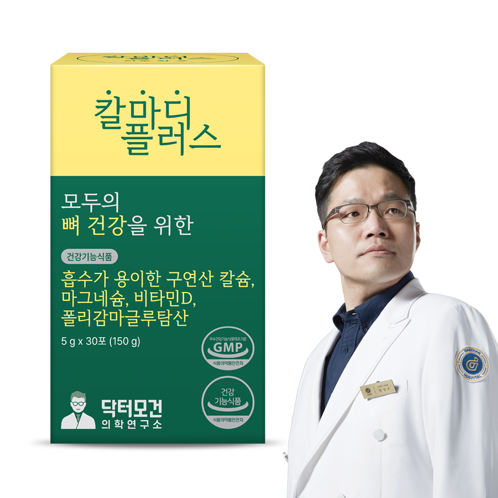 1773281103 thumbnail