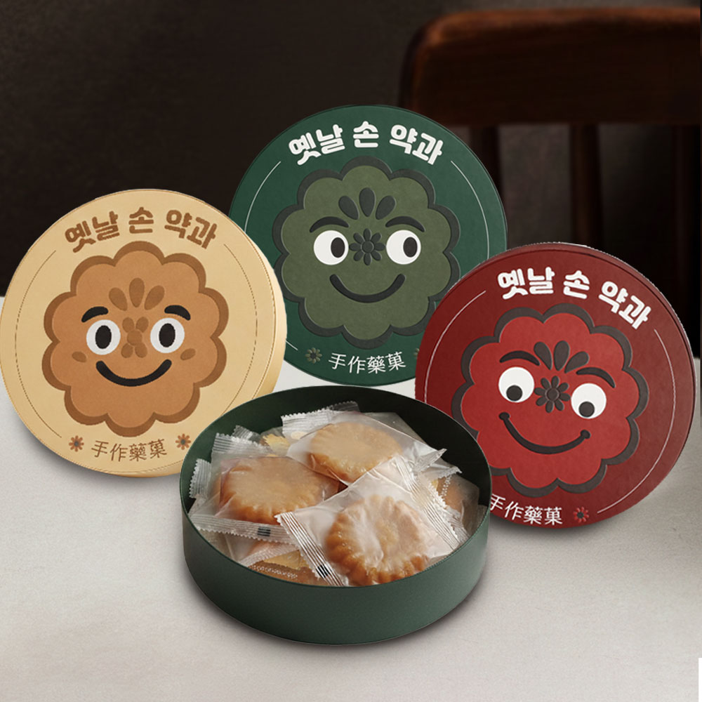 1773281110 thumbnail