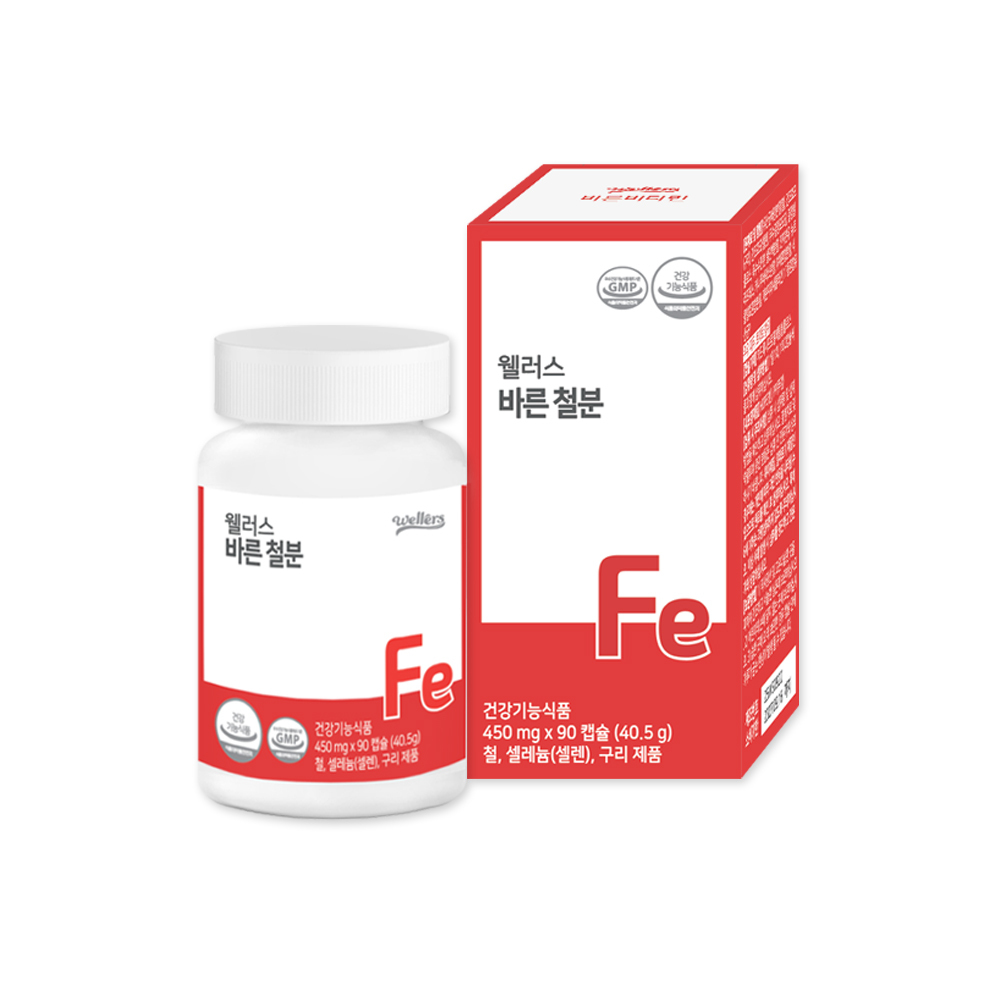 1773281138 thumbnail